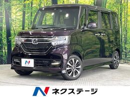 ホンダ N-BOX カスタム 660 G L ホンダセンシング SDナビ バックカメラ　ドラレコ