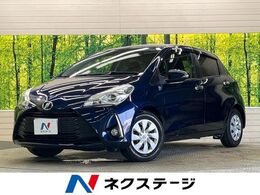 トヨタ ヴィッツ 1.3 F セーフティ エディションIII 禁煙車 純正ナビフルセグ バックカメラ