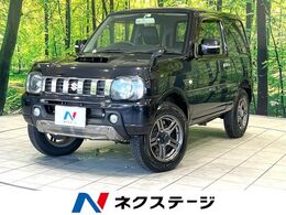 スズキ ジムニー 660 ランドベンチャー 4WD シートヒーター　電動格納ミラー　キーレス