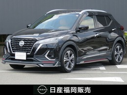日産 キックス 1.2 X ツートーン インテリアエディション (e-POWER) 
