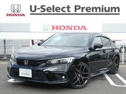 ホンダ シビック 1.5 EX タイヤ新品！9インチメモリーナビ ドライブ