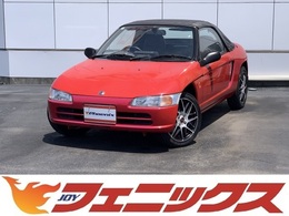 ホンダ ビート 660 ワンオーナーコンセプトCK15AW