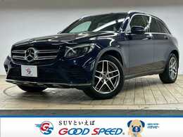 メルセデス・ベンツ GLC 220 d 4マチック スポーツ ディーゼルターボ 4WD 禁煙車/全周囲/レーダークルーズ/衝突軽減
