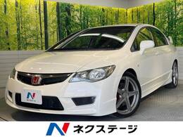 ホンダ シビックタイプR 2.0 6MT ENKEI製18インチAW HIDヘッド 禁煙車
