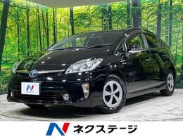 トヨタ プリウス 1.8 S 禁煙車 純正ナビ バックカメラ HIDヘッド