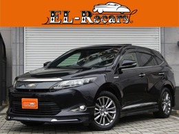 トヨタ ハリアー 2.5 ハイブリッド E-Four プレミアム アドバンストパッケージ 4WD サンルーフ・モデリスタエアロ・純正SDナビ
