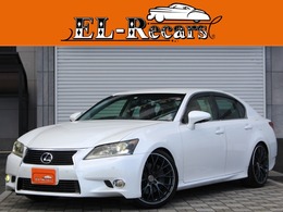 レクサス GS 350 Iパッケージ HID/RS-R車高調/クルコン/冷暖本革/BT音楽