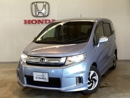 ホンダ フリードスパイクハイブリッド 1.5 ジャストセレクション 光触媒抗菌消臭施工済　ナビ　ETC
