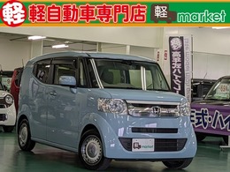 ホンダ N-BOXスラッシュ 660 G L あんしんパッケージ　禁煙車　ワンオーナー