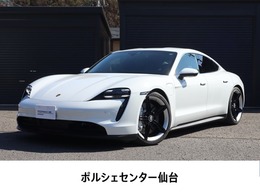 ポルシェ タイカン 4S パフォーマンスバッテリー 4シート 4WD PSCB BOSE AIRサス 21in.Mission Eホイール