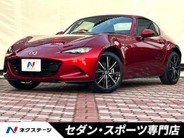 マツダ ロードスターRF 2.0 S レークル BSM クリソナ Bカメラ 禁煙車