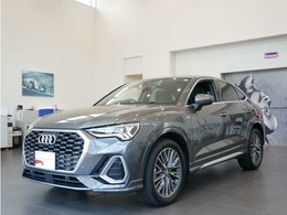 アウディ Q3スポーツバック 35 TFSI Sライン 認定中古車　Sline　TVチューナー
