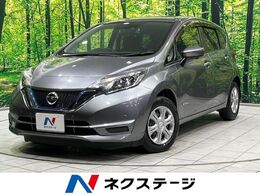 日産 ノート 1.2 e-POWER X SDナビ　全周囲カメラ　衝突軽減装置