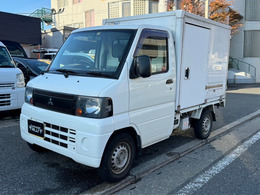 三菱 ミニキャブトラック 40周年記念スペシャル 冷凍冷蔵車 0-20℃ エアコン付 ETC