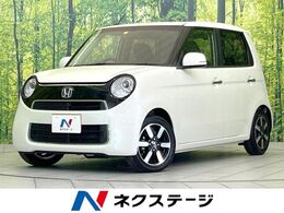 ホンダ N-ONE 660 G ローダウン 禁煙　純正SDナビ　HIDヘッドライト　ETC