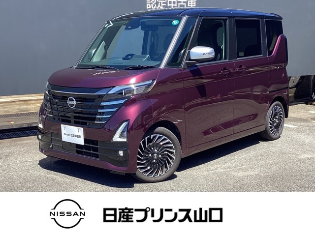 この度は数ある中古車の中から当店舗の1台を閲覧いただき、ありがとうございます！他にも画像がございますので、是非ご覧くださいませ♪