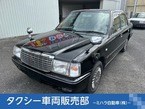 2.0 スーパーデラックス