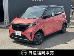 日産 サクラ G プロパイロット機能
