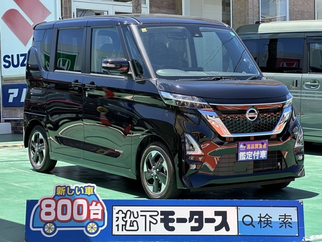 ★ピッカピカ高品質宣言★全車、第三者機関AISの検査付き！しかも、当店の鑑定の内、97％以上が5点評価ですから、品質には徹底してこだわり、仕入れ、管理を行っております。