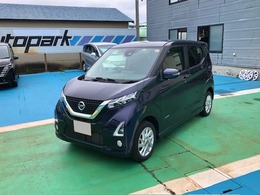 日産 デイズ 660 ハイウェイスターX プロパイロット エディション 4WD メモリーナビ　アラウンドビューモニター