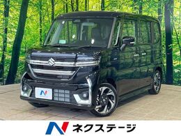 スズキ スペーシア 660 カスタム ハイブリッド XS 1年保証付　届出済未使用車　両側電動ドア