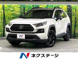 トヨタ RAV4 2.0 アドベンチャー オフロード パッケージII 4WD 登録済未使用車　セーフティセンス　10.5イ