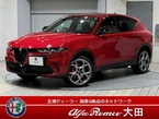 プラグインハイブリッド Q4 ヴェローチェ 4WD