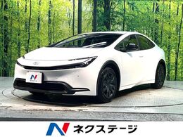 トヨタ プリウス 1.8 X 禁煙車　純正8型ディスプレイオーディオ