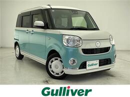 ダイハツ ムーヴキャンバス 660 X リミテッド メイクアップ SAIII 社外ナビ 両側パワースライドドア ETC