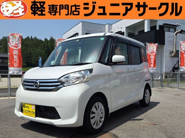 恵那・中津川エリアで安い軽自動車はジュニアサークルへ！修復歴がなく高年式、低走行のこだわりの仕入れ！39.8万円を中心としたわかりやすい価格帯！ご予算内でお好きな一台を選べれます