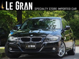 BMW 3シリーズ 320i ハイラインパッケージ AA評価4.5点 走行29000キロ　SR フルTV