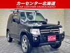 660 VR 4WD