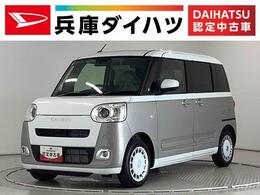 ダイハツ ムーヴキャンバス 660 ストライプス G 走行無制限1年保証　両側電動スライドドア