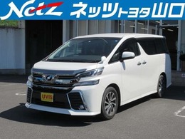 トヨタ ヴェルファイア 2.5 Z Aエディション ナビバックカメラETC