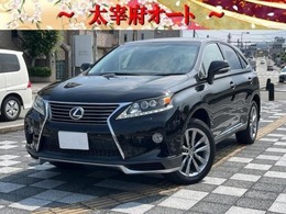 レクサス RXハイブリッド 450h バージョンL エアサスペンション 4WD ドライブレコーダー　ETC　バックカメラ