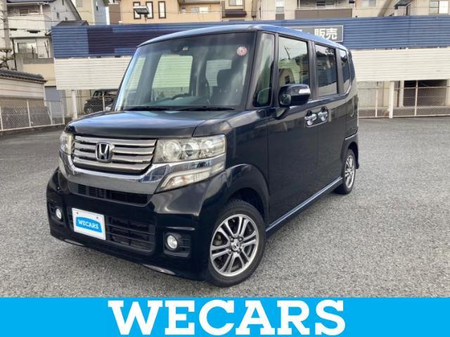 WECARS（ウィーカーズ）は全国250店舗展開！お客様が安心してカーライフをお楽しみいただけるよう社員一同心を込めてサポートいたします。