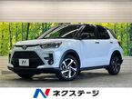 ハイブリッド 1.2 Z