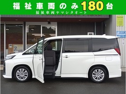 トヨタ ノア 2.0 S-G ウェルキャブ 助手席リフトアップチルトシート車 車検令和8年5月　リモコン式回転昇降シート