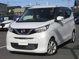 日産 デイズ 660 X ワンオ-ナ-車　エマブレ　Mナビ　ドラレコ