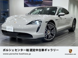 ポルシェ タイカン 4S パフォーマンスバッテリー 4+1シート 4WD 保証継承マトリクスパノラマスポクロ充電器