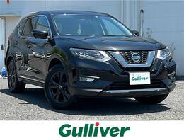 日産 エクストレイル 2.0 20Xi Vセレクション 2列車 4WD ナビ 全方位 プロパイロット 電動リアドア