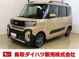 ダイハツ タント 660 ファンクロス スマートアシスト付き　オートライト・ハイ