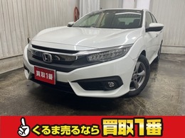 ホンダ シビックセダン 1.5 ホンダセンシング　ナビカメラ　クルコン