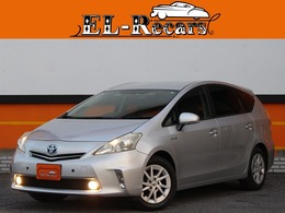 トヨタ プリウスα 1.8 S Bluetooth接続・バックカメラ・フルセグ・E