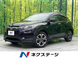 ホンダ ヴェゼル 1.5 ハイブリッド Z 禁煙車 衝突軽減装置 メーカー　Bluetooth