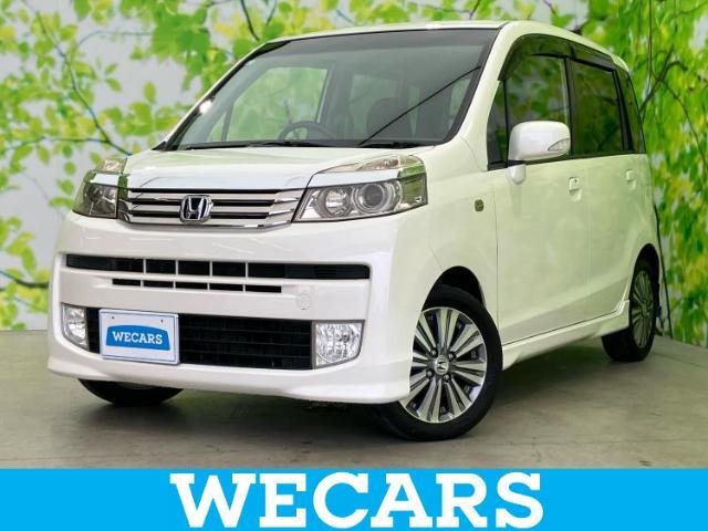 WECARS（ウィーカーズ）は全国250店舗展開！お客様が安心してカーライフをお楽しみいただけるよう社員一同心を込めてサポートいたします。