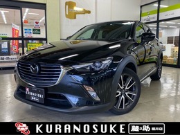 マツダ CX-3 1.5 XD ツーリング Lパッケージ ディーゼルターボ 4WD 純正ナビ・TV　Bカメ　ドラレコ