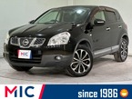 2.0 20G FOUR アーバンブラックレザーII 4WD