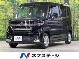 スズキ スペーシア 660 カスタム ハイブリッド GS 届出済未使用車　電動スライドドア　衝突軽