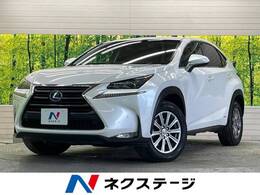 レクサス NX 300h Iパッケージ ムーンルーフ 禁煙車 3眼LEDメーカーナビTV